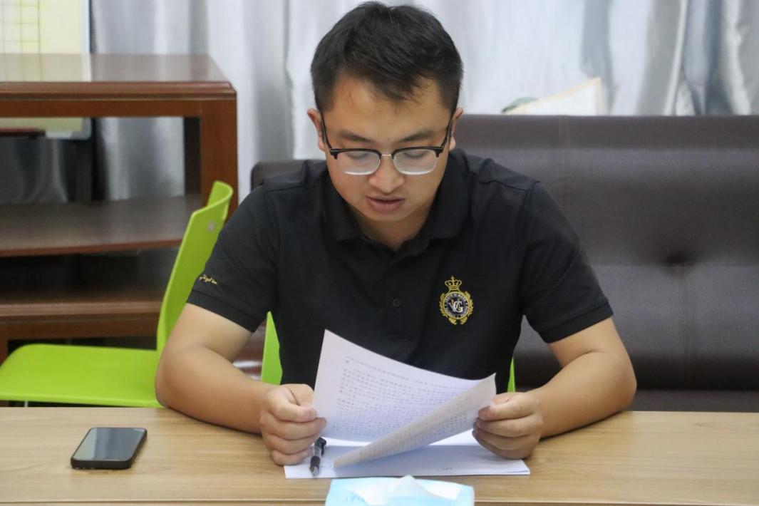 雷竞技王者荣耀吧教工党支部召开意识形态专题学习会