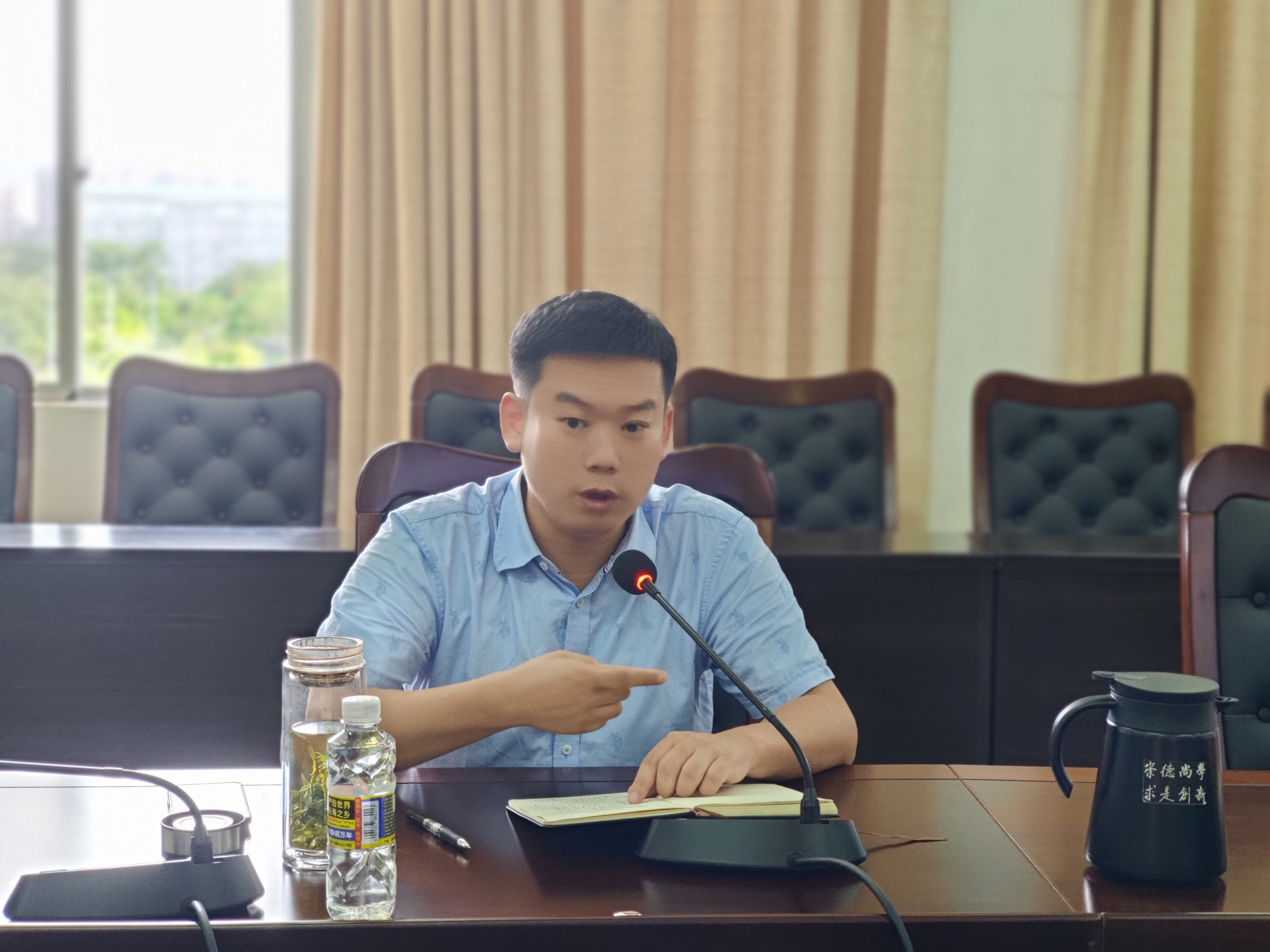 我校召开研究生教育改革专题会议