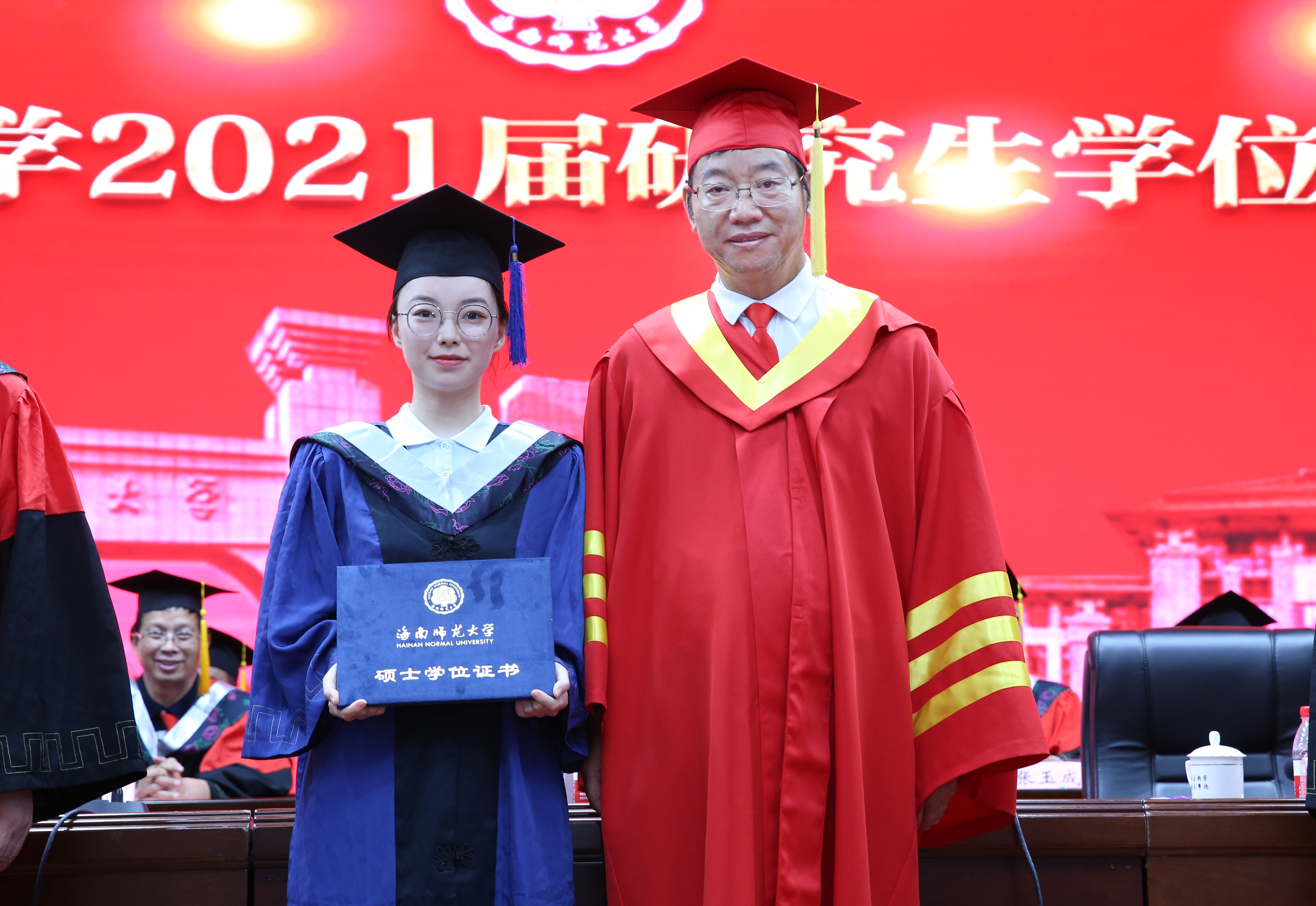 我院举行2021届研究生学位授予典礼