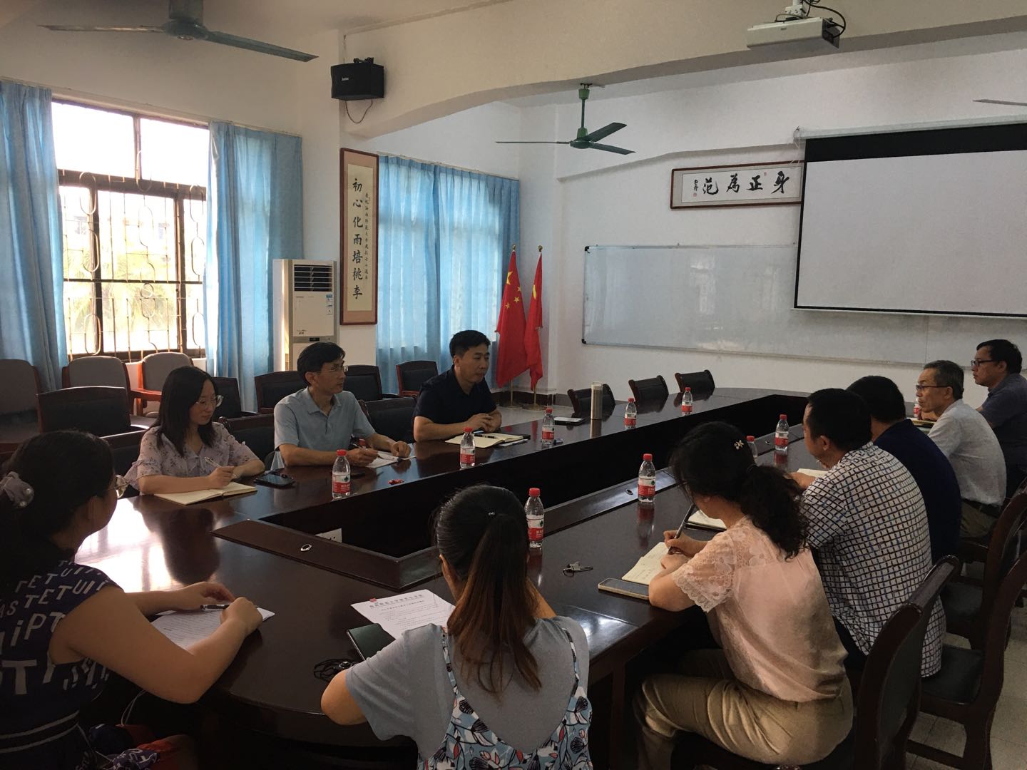 调研工作系列三：