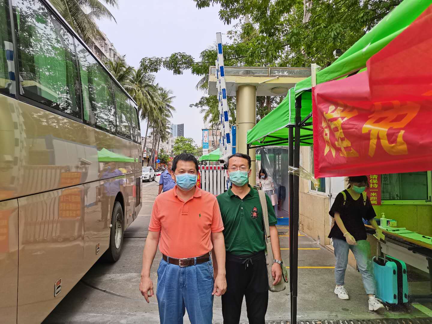 雷竞技王者荣耀吧迎接第二批返校生