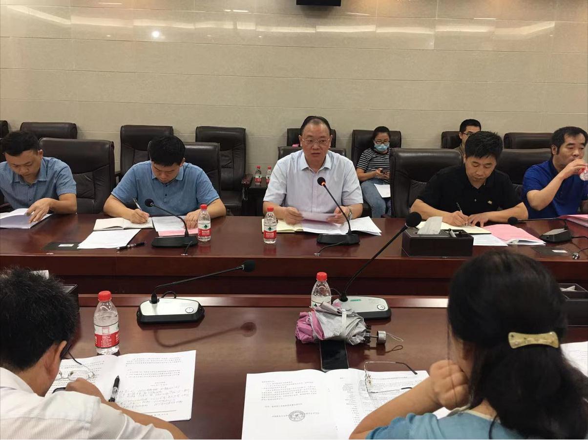 学校召开2021年学位与研究生教育质量专项巡查工作部署会议