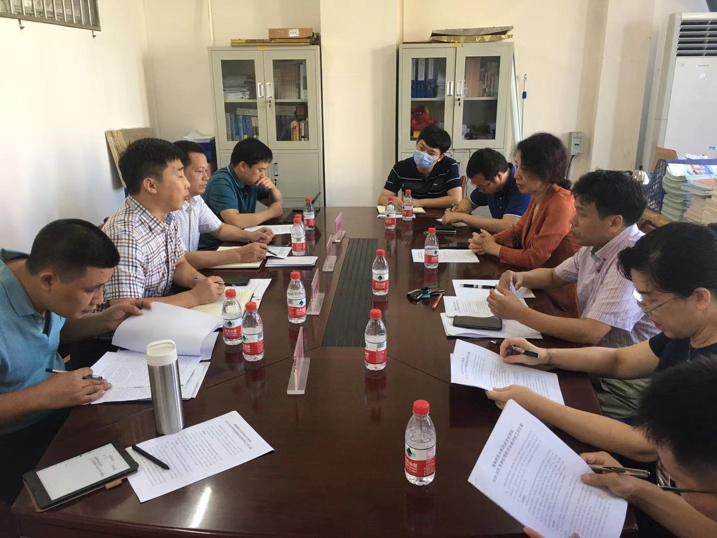 调研工作系列五