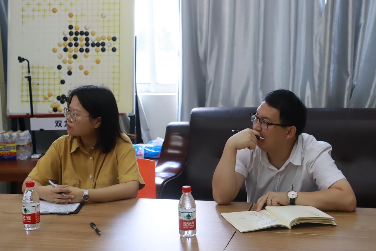 雷竞技王者荣耀吧开展党纪学习教育微党课活动