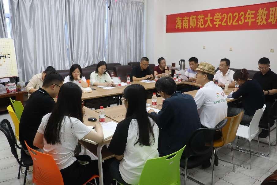 校党委常委、统战部部长黄忆军来我院调研指导工作