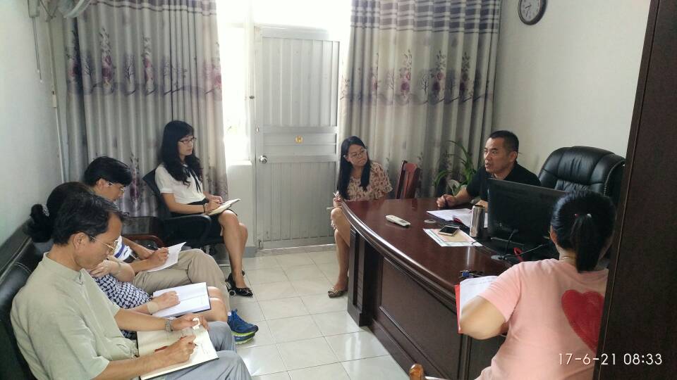 我院党委研究部署大研讨大行动活动