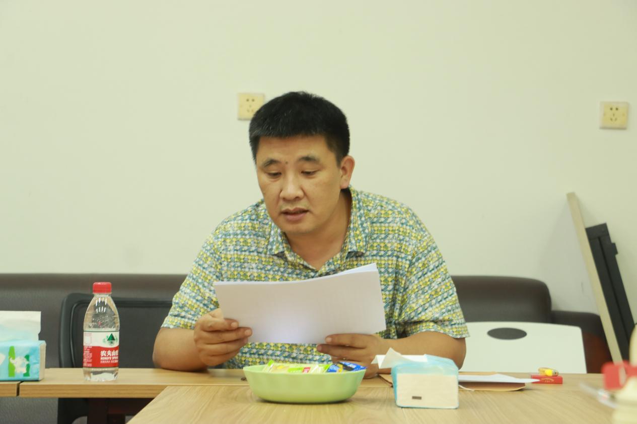 我院召开党委理论学习暨意识形态安全教育专题会议