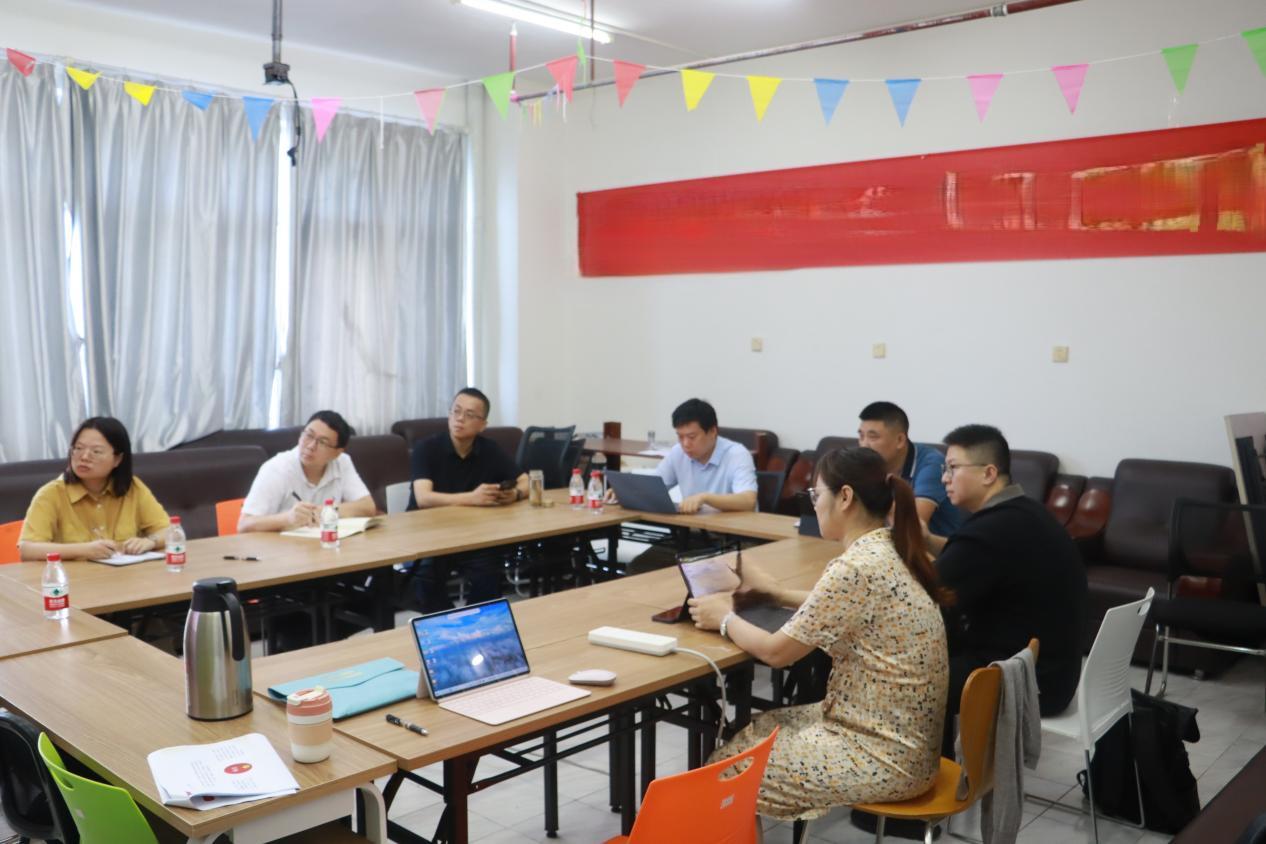 雷竞技王者荣耀吧开展党纪学习教育微党课活动