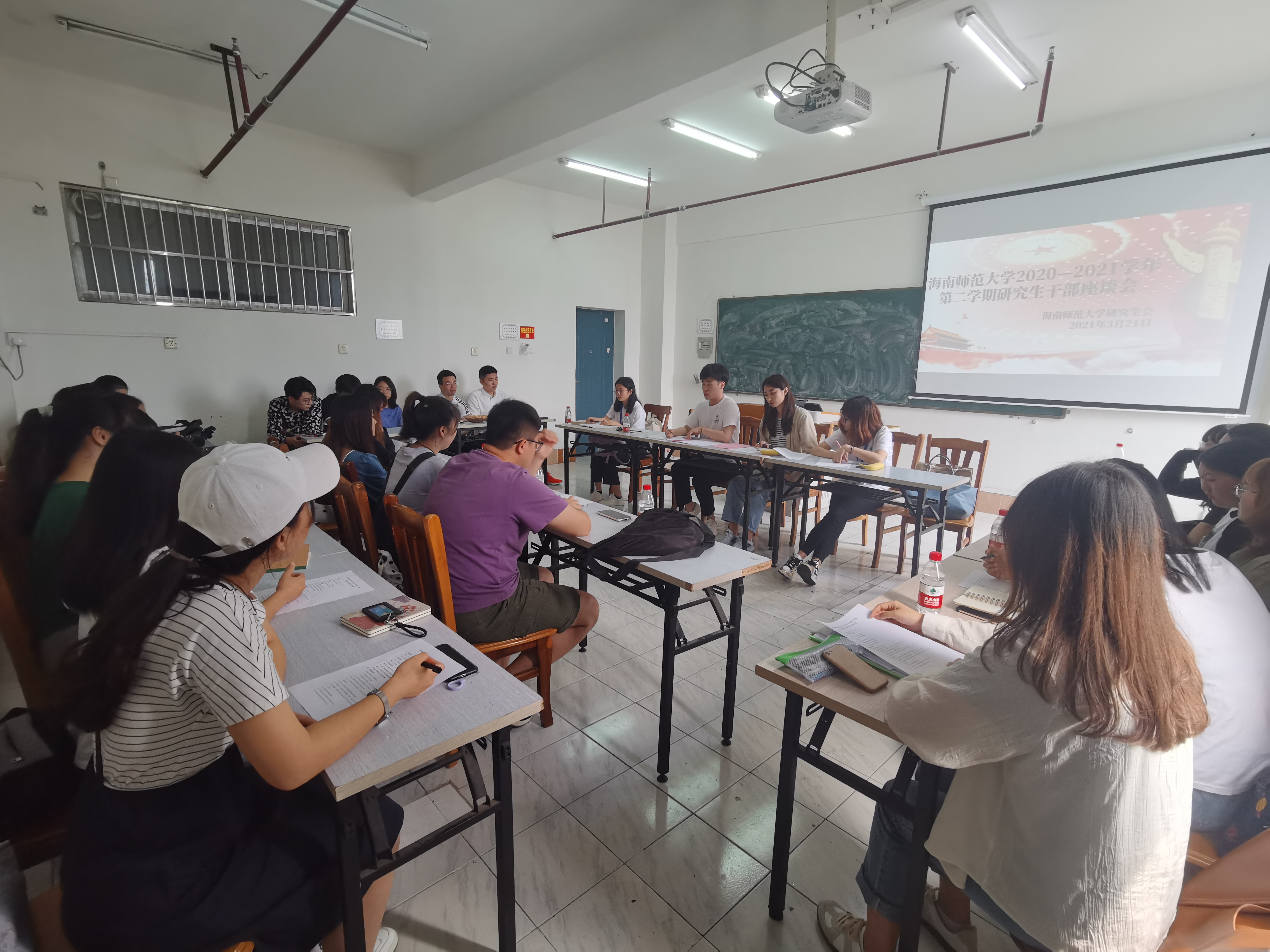 我校举办“喜迎建党百年，做好表率引领”为主题的研究生干部论坛