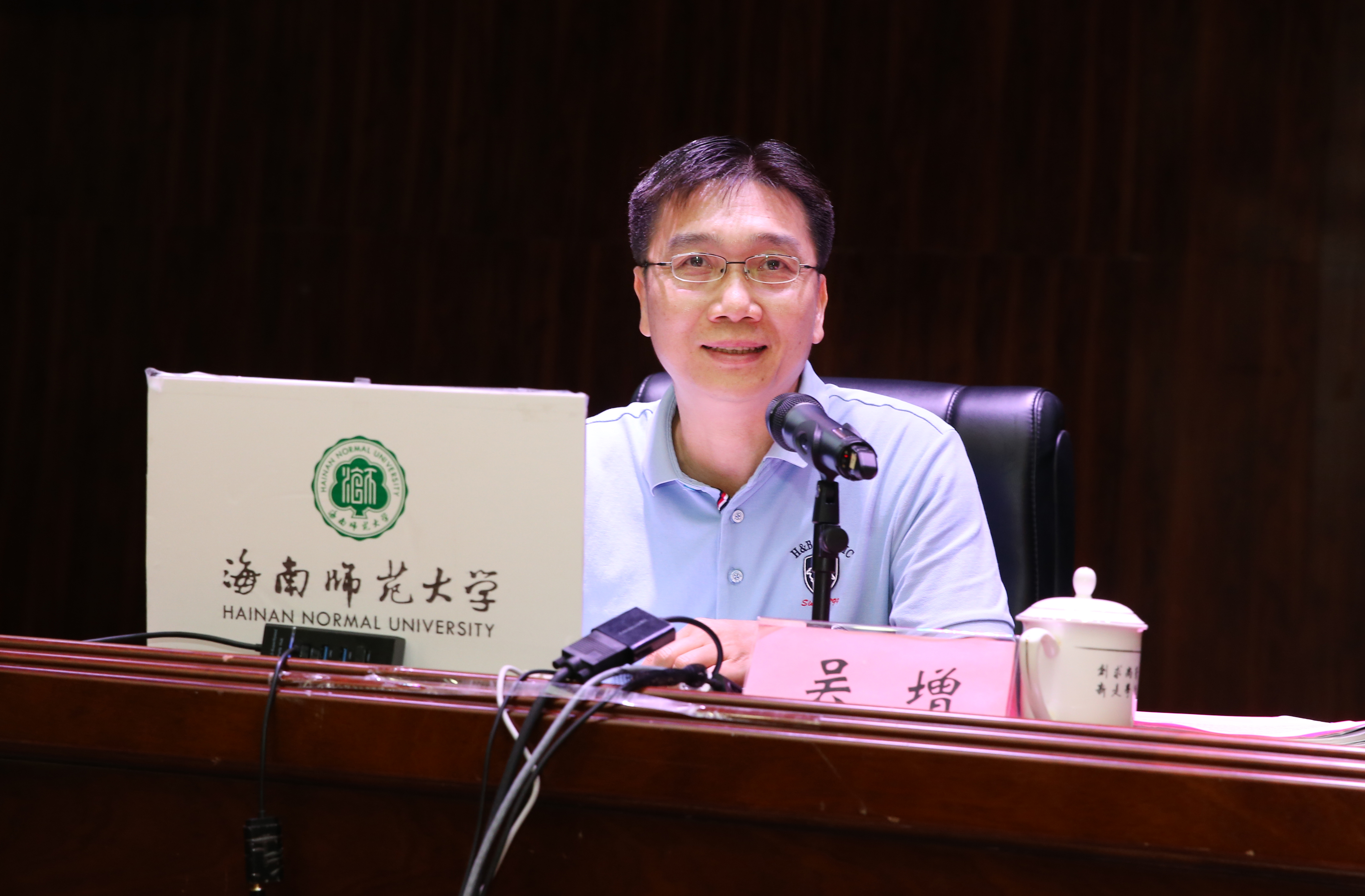 我院开展研究生招生工作管理队伍治理能力提升培训活动