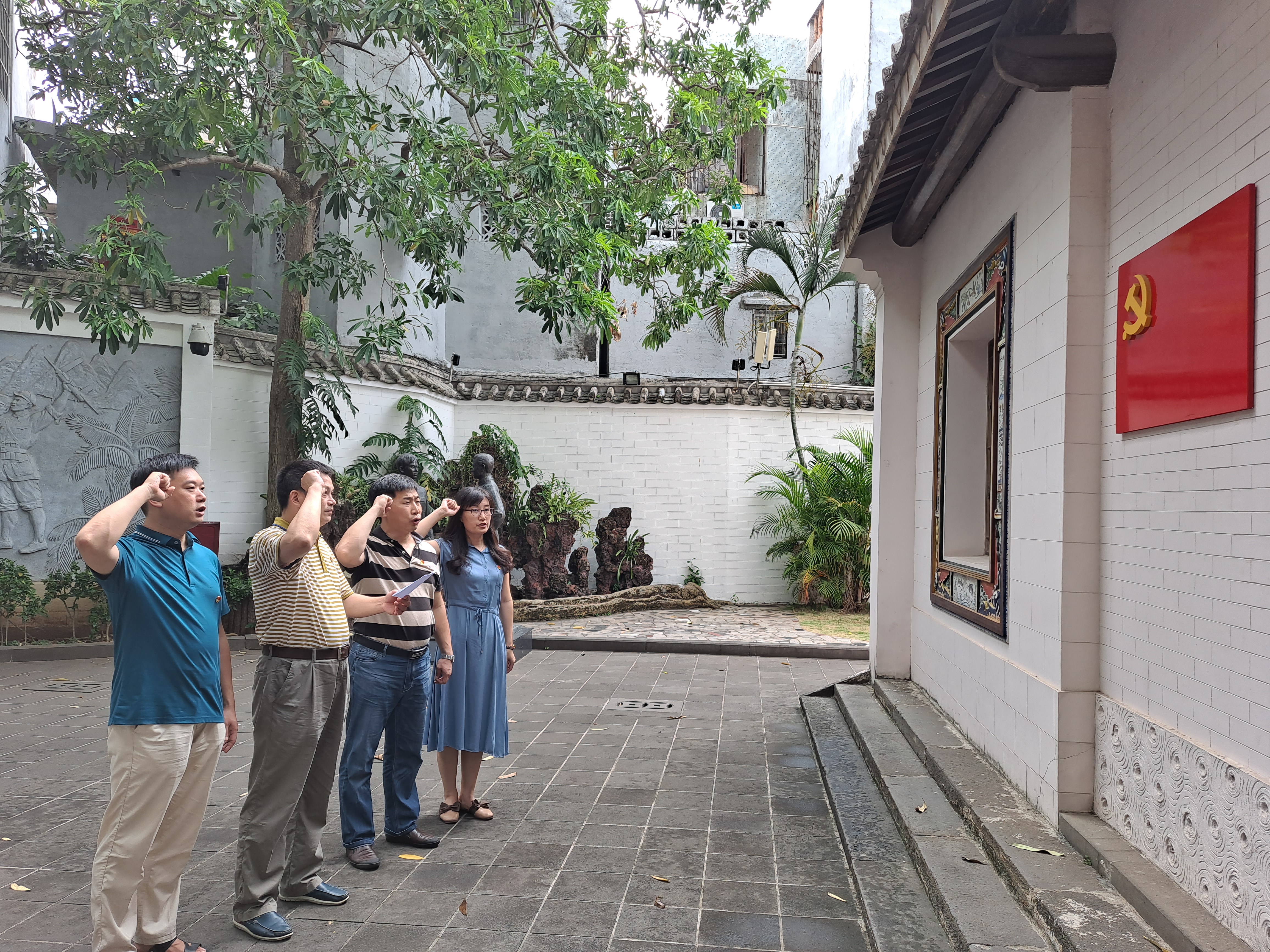 我院教工党支部组织党员开展主题党日活动