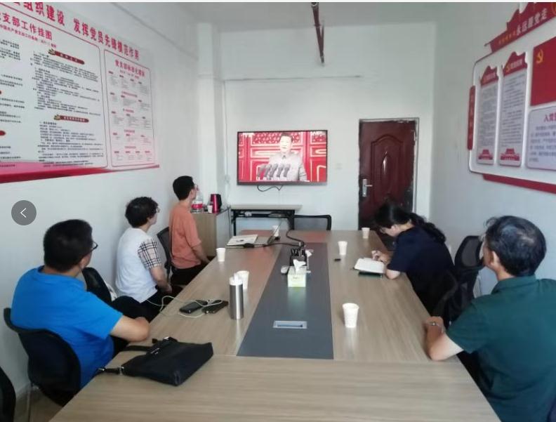 雷竞技王者荣耀吧党史学习教育专题十五