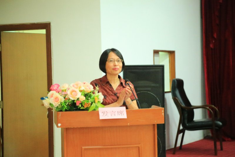 2018年“百名博士老区行—走进琼中”科技服务活动之雷竞技雷老板在行动