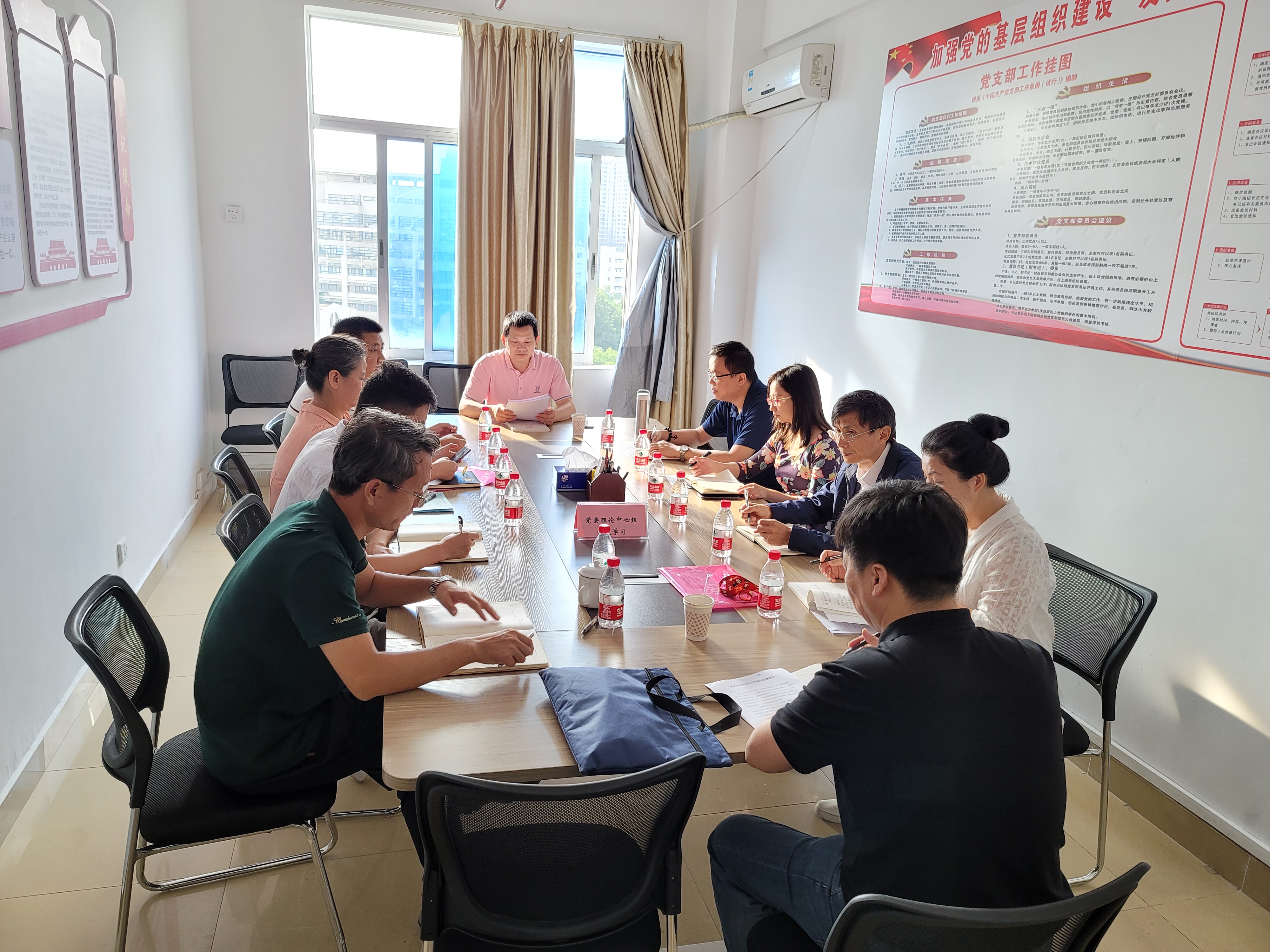 雷竞技王者荣耀吧党委关于学习传达省委第三巡视组对雷竞技雷老板党委开展省级公共工程领域专项巡视工作动员会议精神情况报告