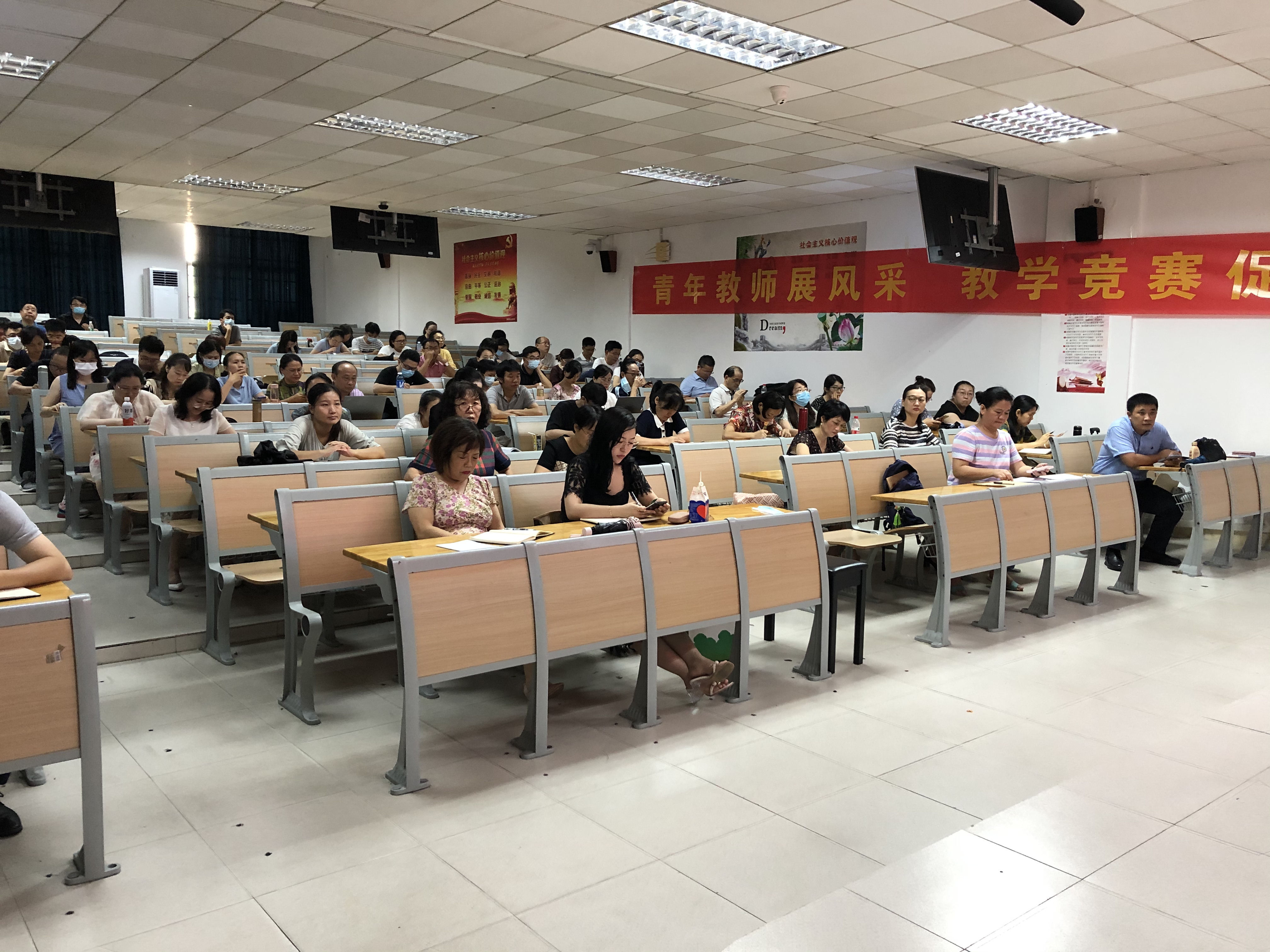 我校举办教育硕士导师案例教学专题培训会