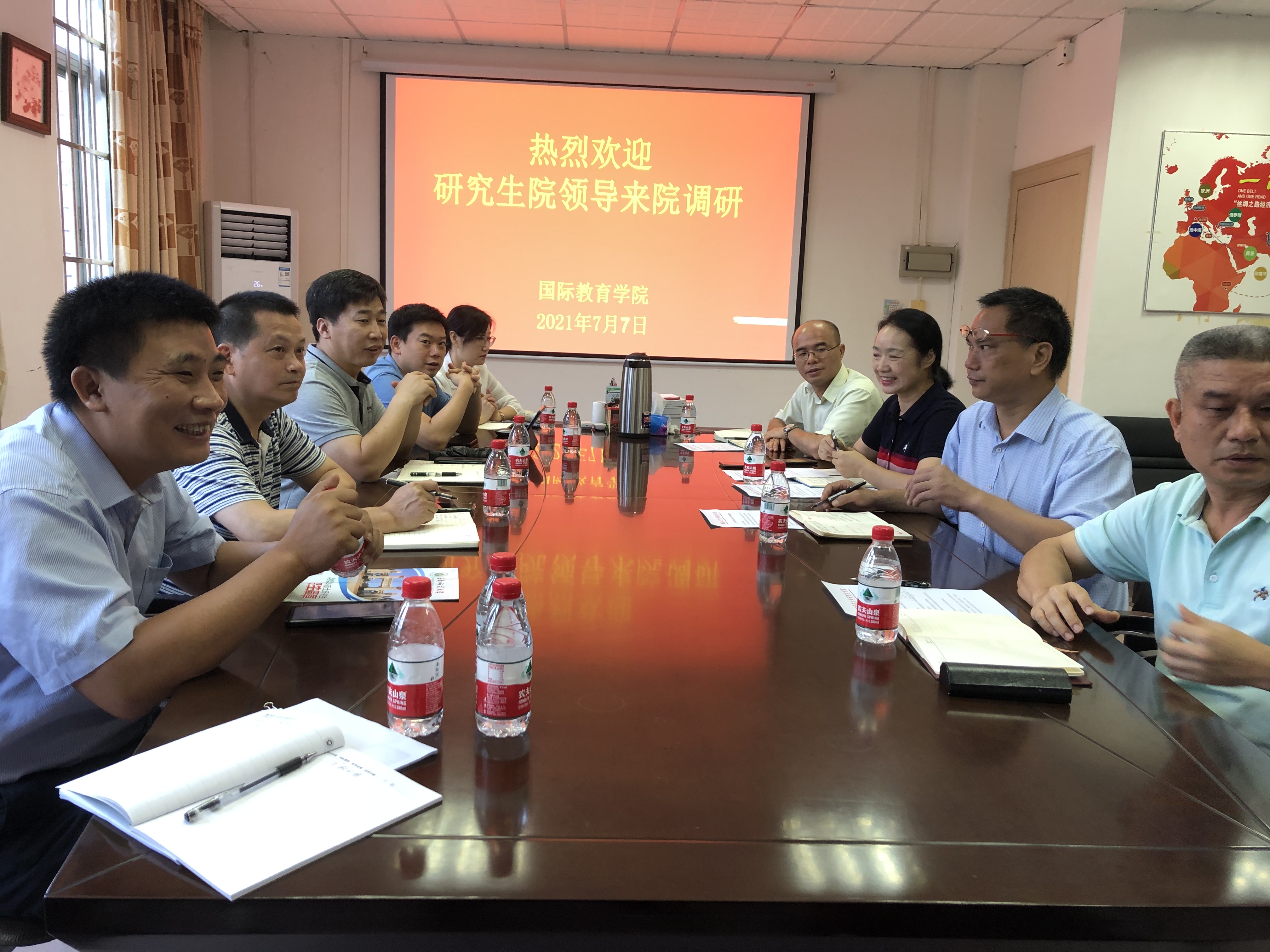 雷竞技王者荣耀吧深入基层学院开展调研活动