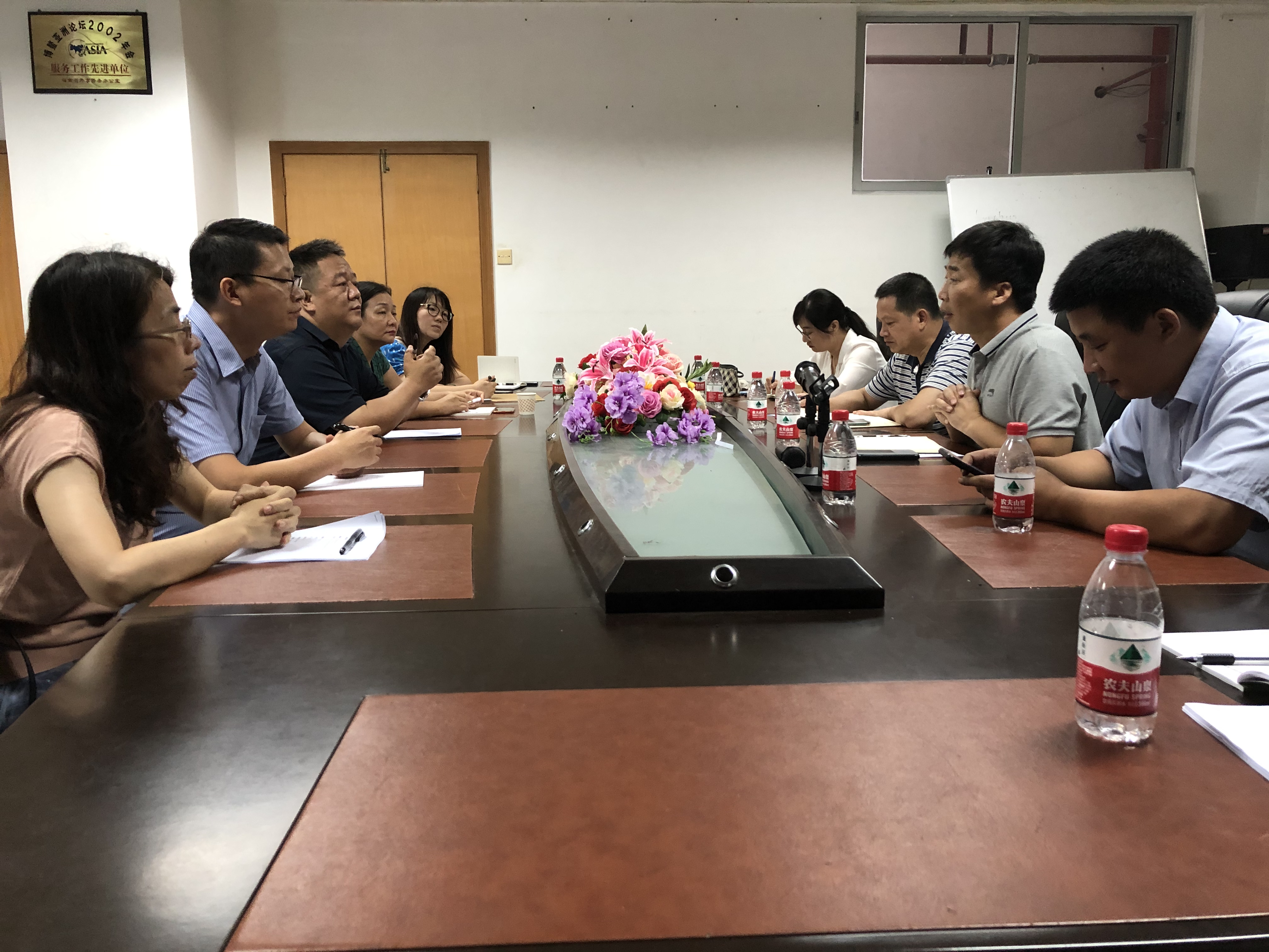 调研工作系列一