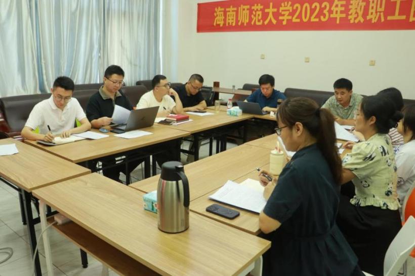 我院教工党支部召开意识形态理论专题学习会