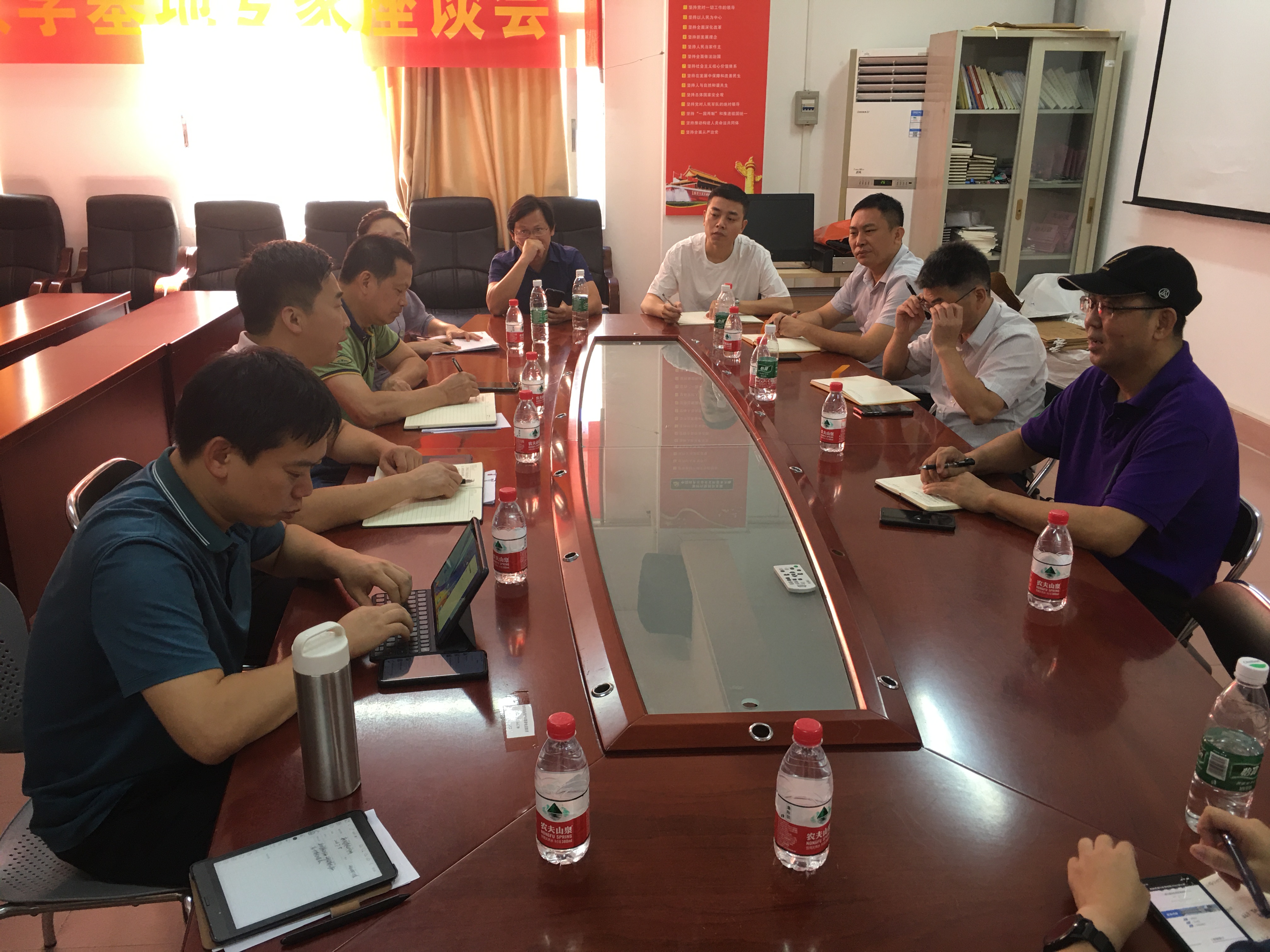 调研工作系列六