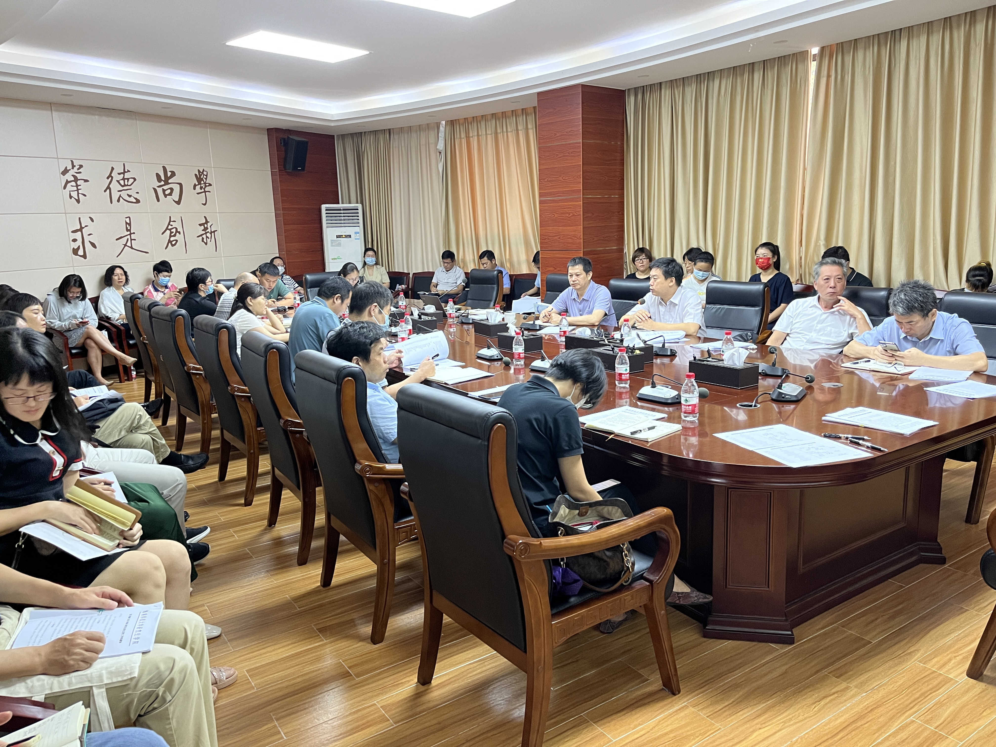 学院召开2022年研究生招生工作总结暨2023年工作启动部署会