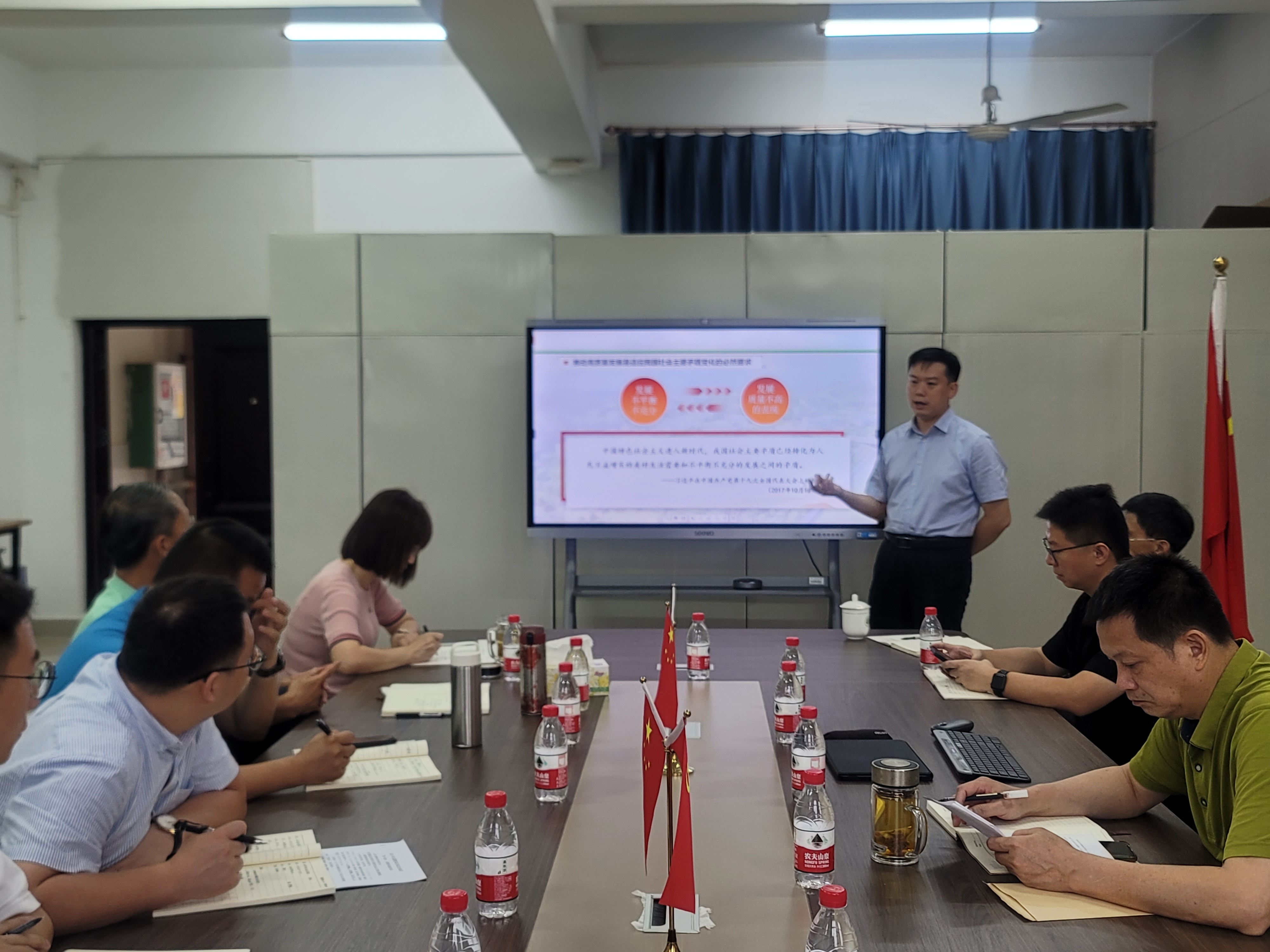 我院深入开展主题教育活动(十二）