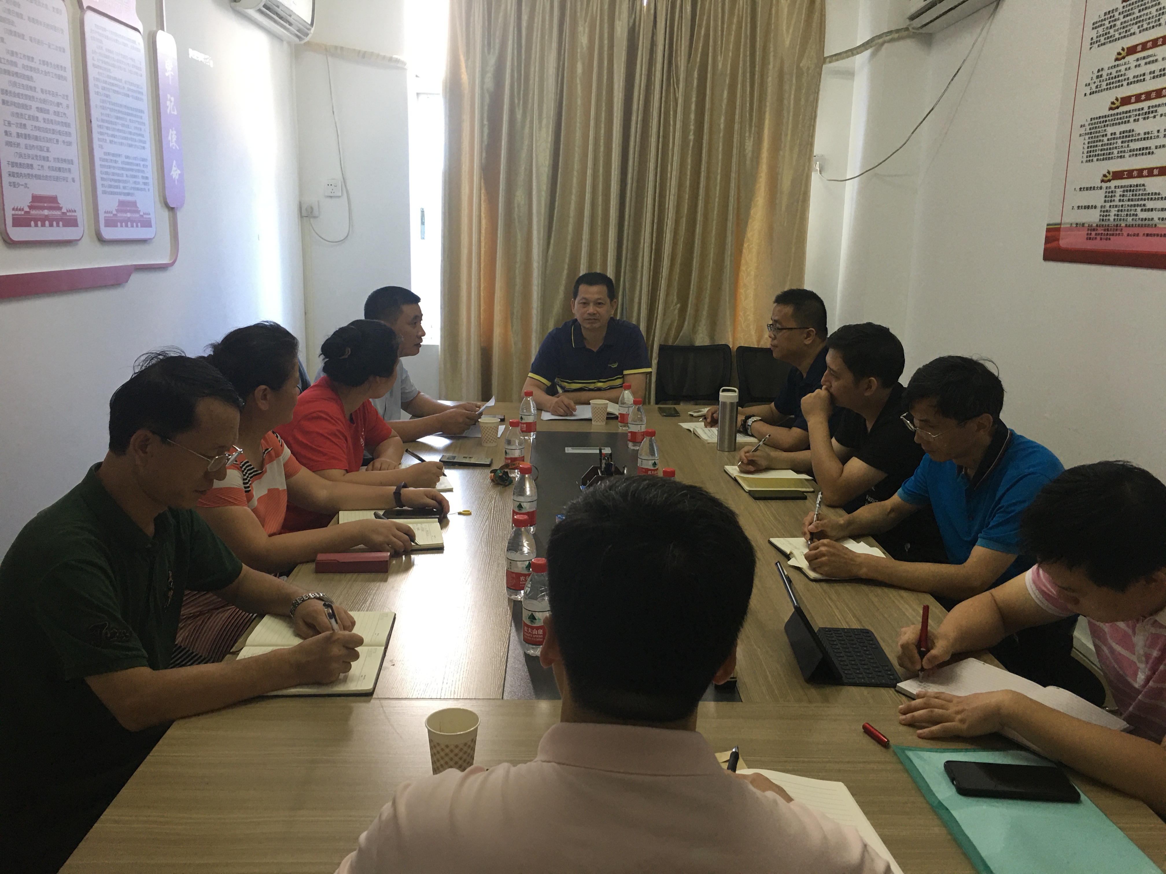 我院党委召开党委理论中心组学习会