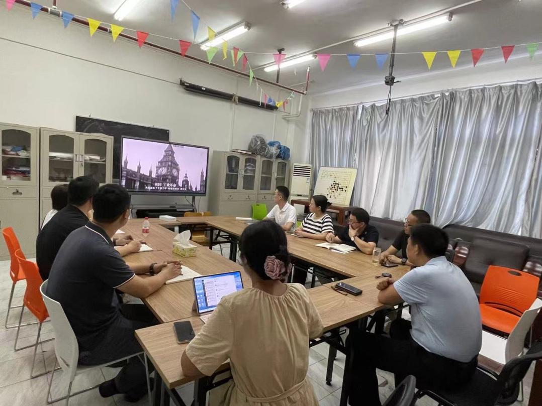 我院教工党支部深入学习高校党组织示范微党课（第二阶段）第1讲