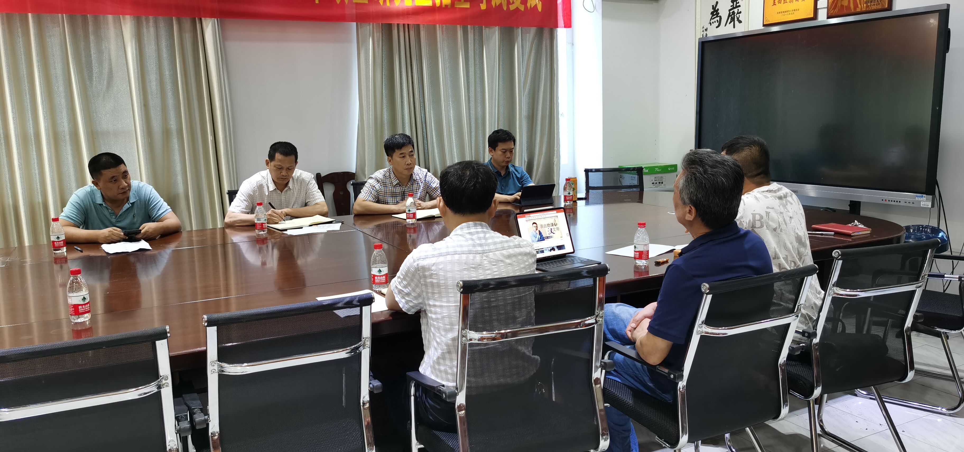 调研工作系列四：