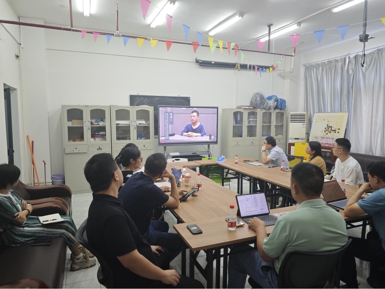 我院组织开展观看党纪学习教育警示教育纪录片活动