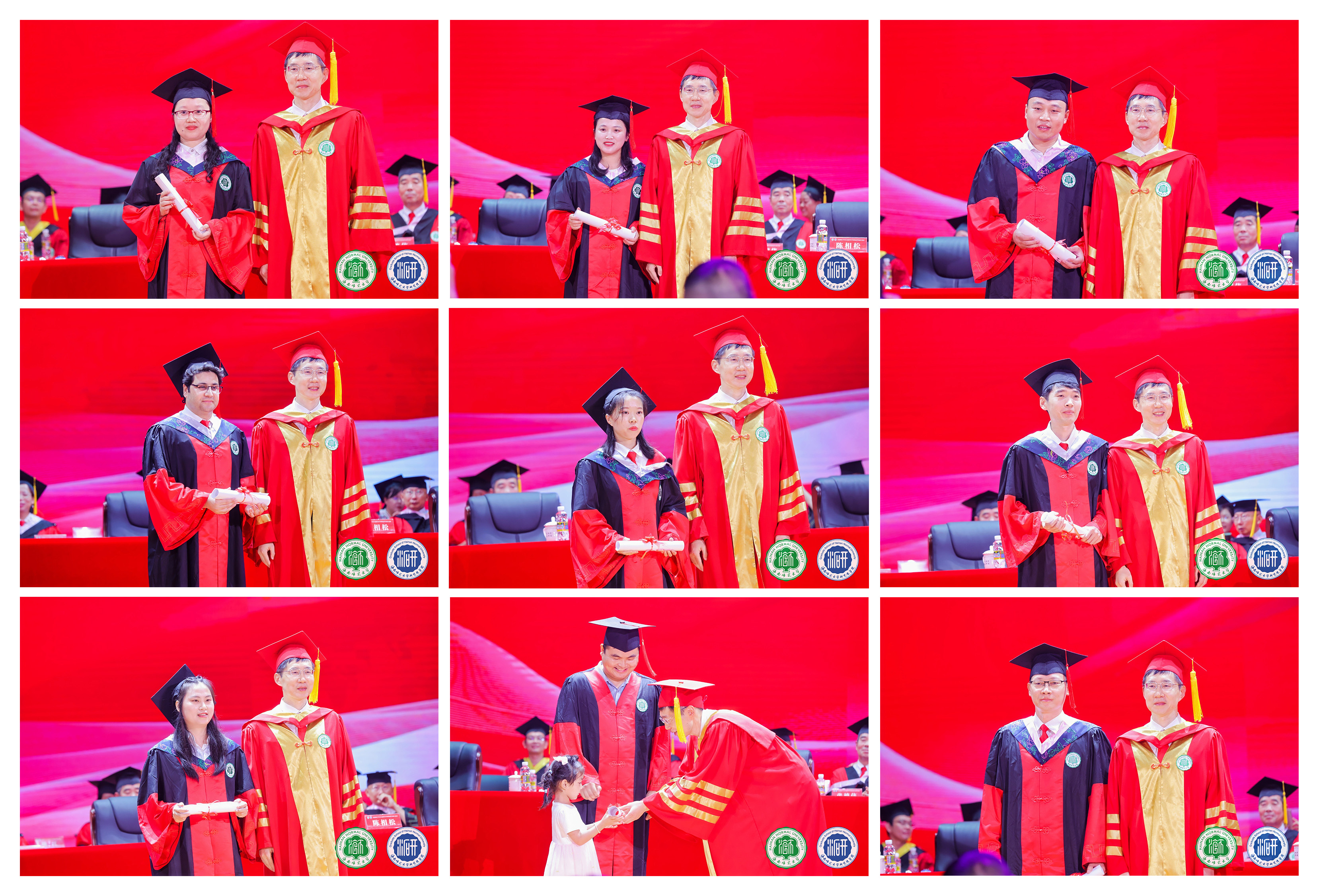 凤凰花开日 共论鸿鹄志 雷竞技雷老板举行2024届研究生毕业典礼暨学位授予仪式